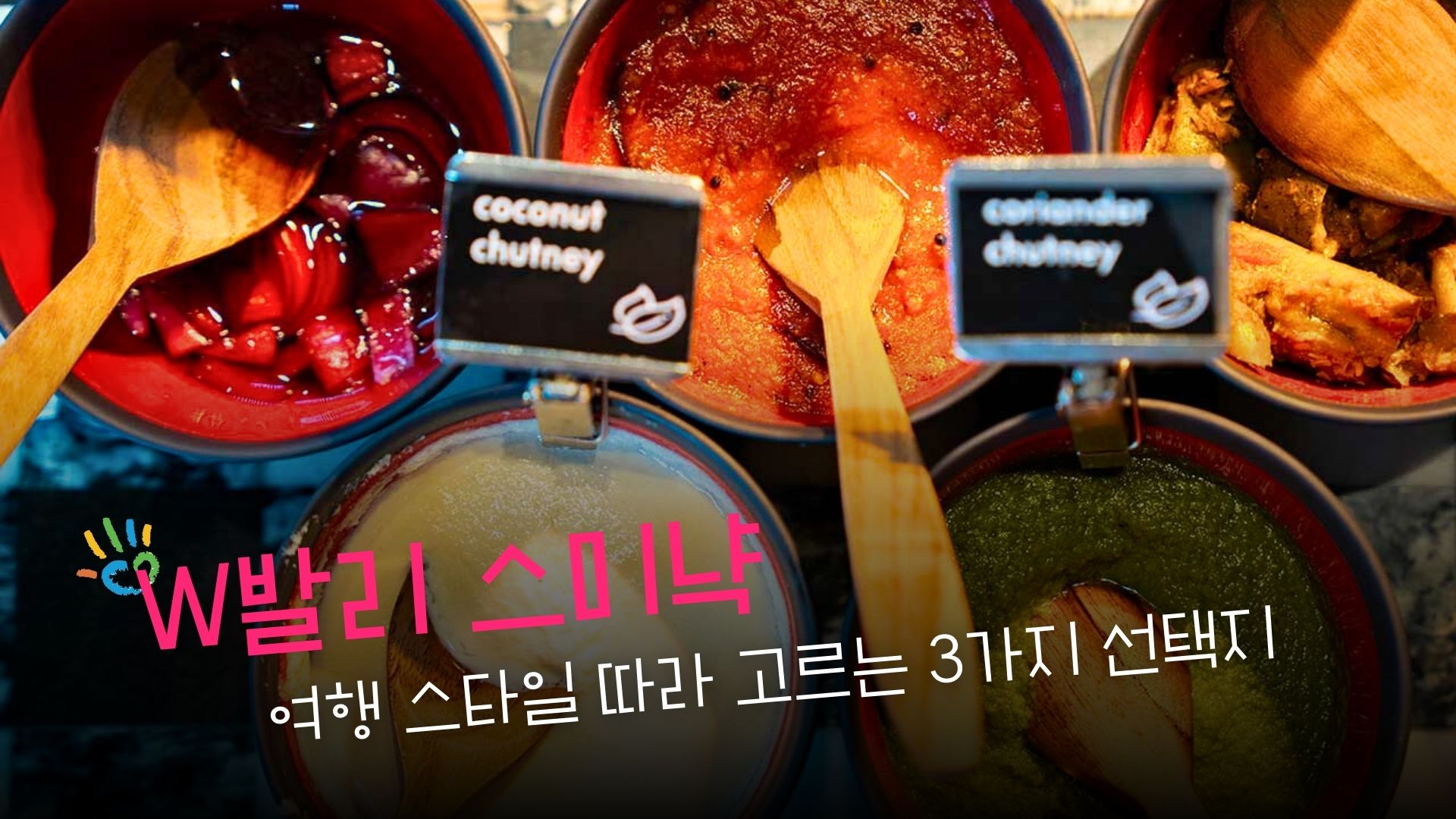 ����� �ְ��� 6���� ���Ÿ� ����Ʈ