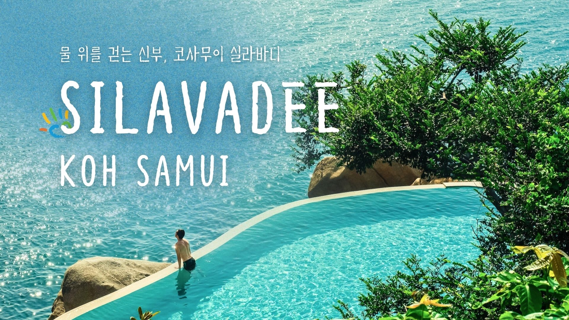 ����� �ְ��� 6���� ���Ÿ� ����Ʈ