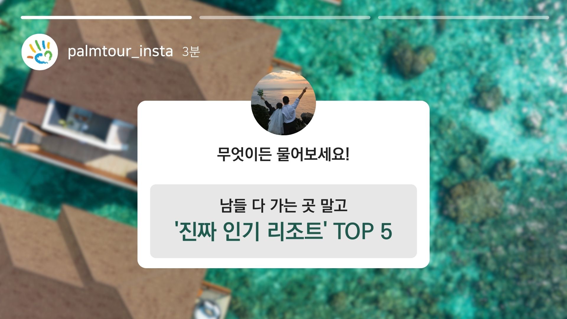 ���� �����