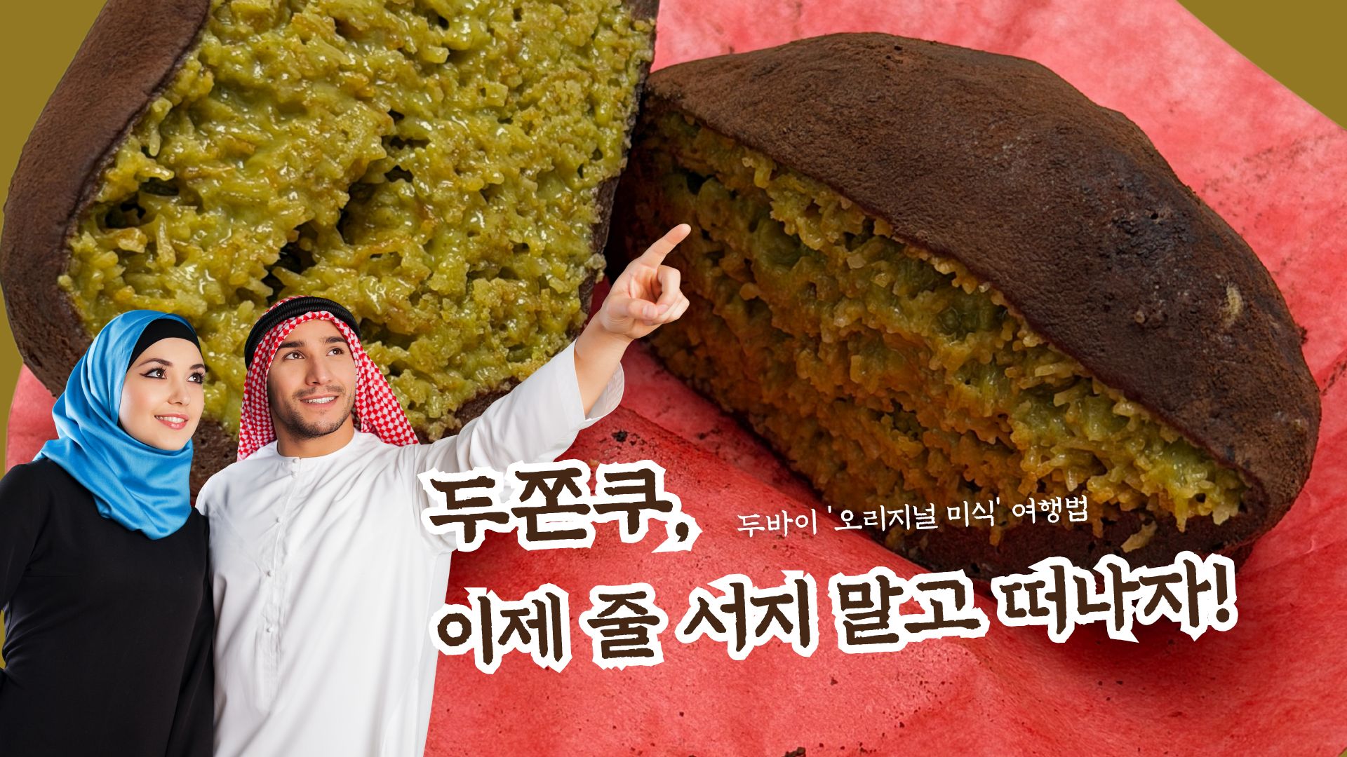 ���� �����