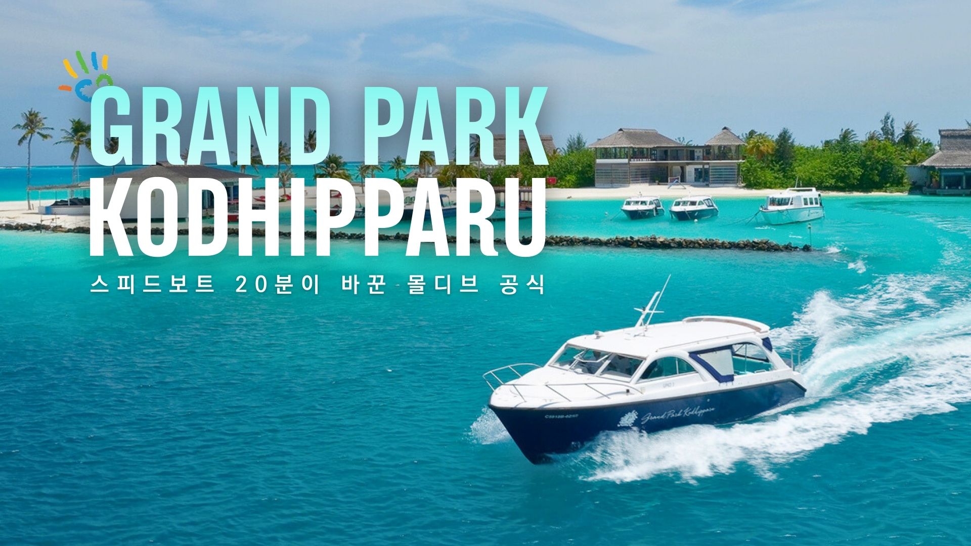 ����� �ְ��� 6���� ���Ÿ� ����Ʈ