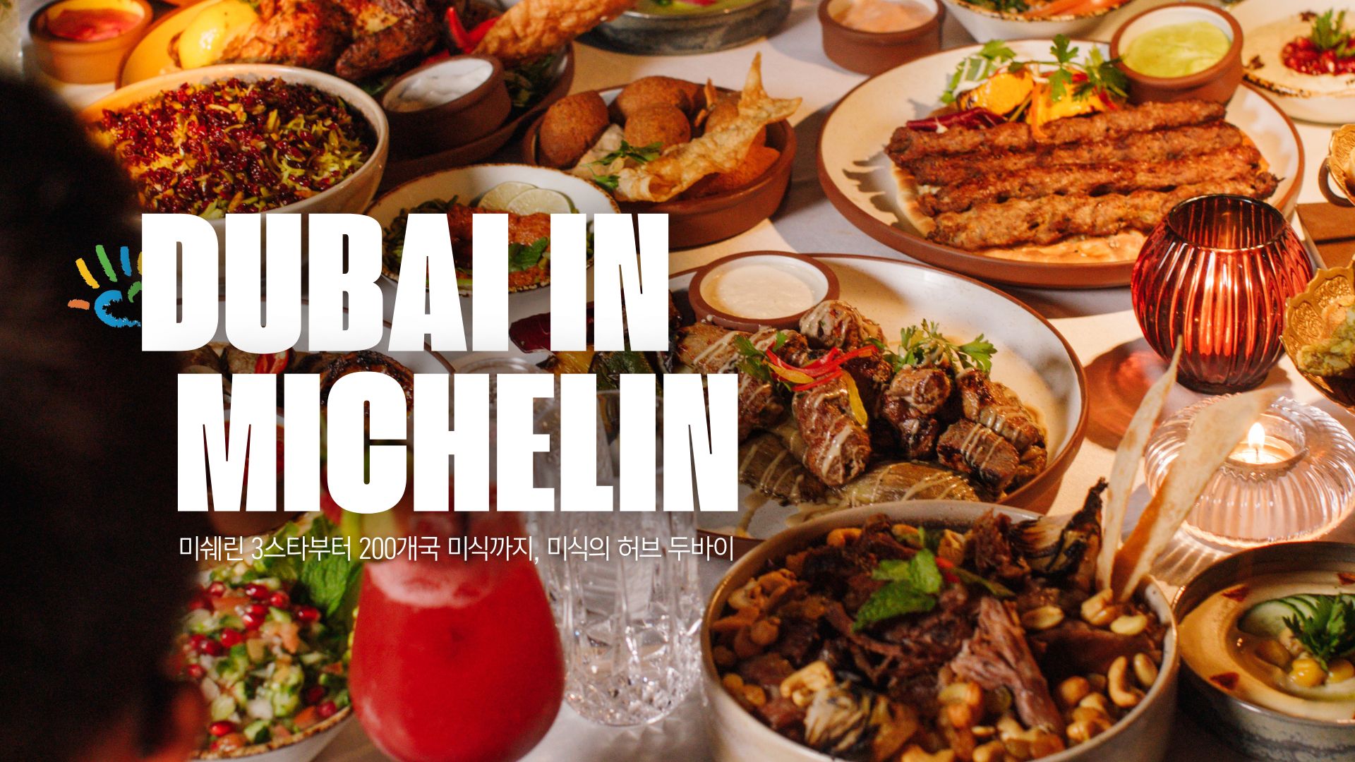 ���� ���� �̹���