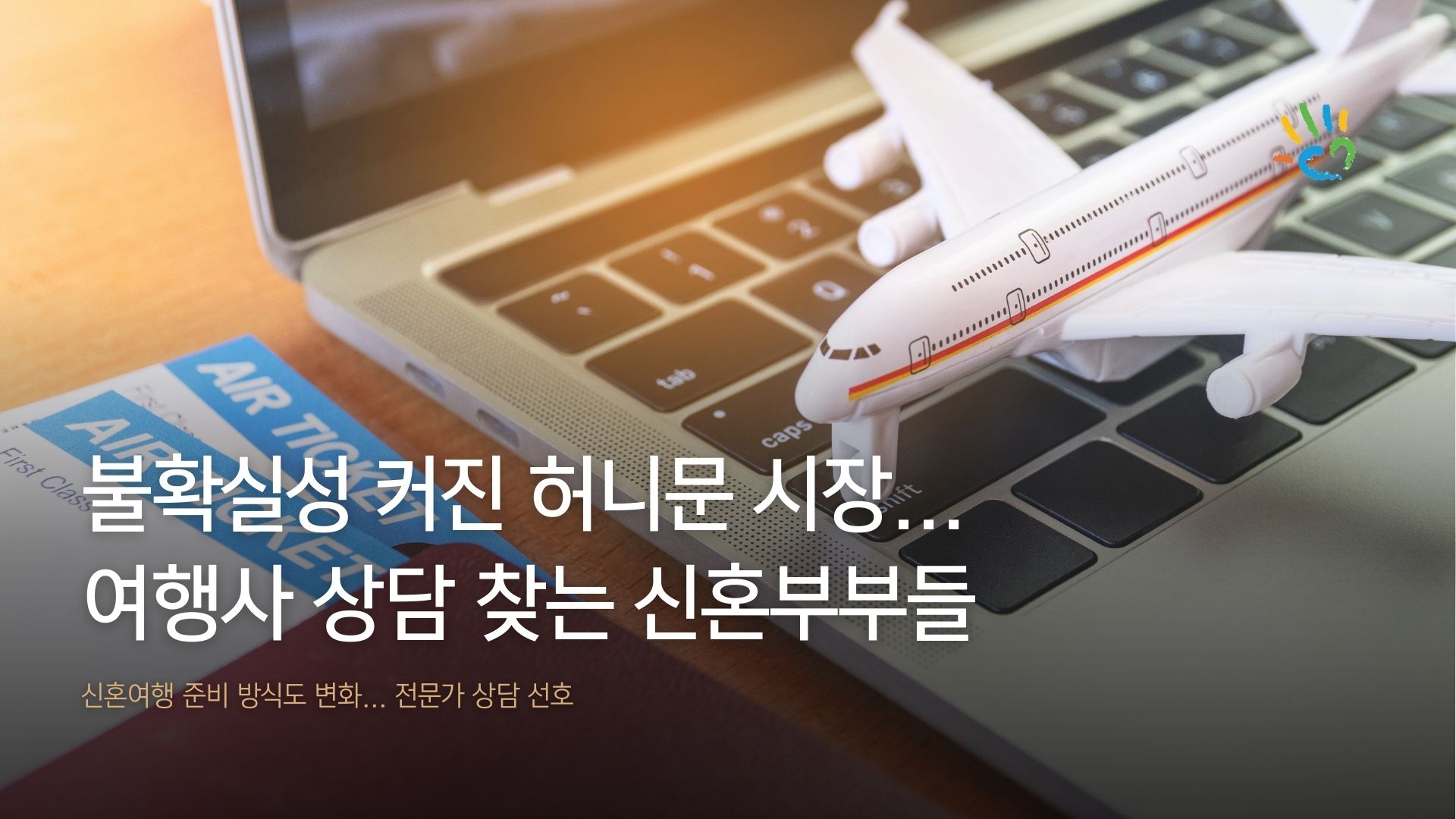 ���� ���� �̹���