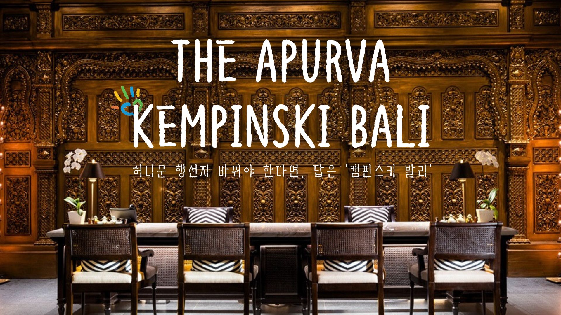 ����� �ְ��� 6���� ���Ÿ� ����Ʈ