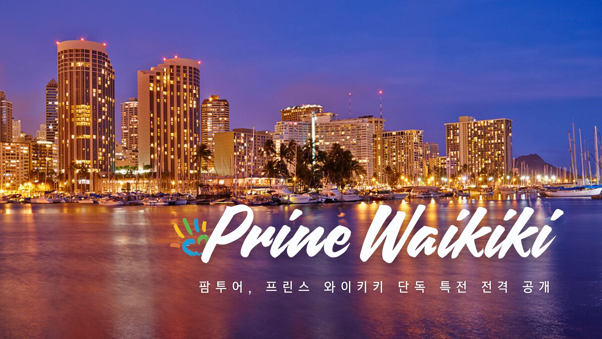 ����� �ְ��� 6���� ���Ÿ� ����Ʈ