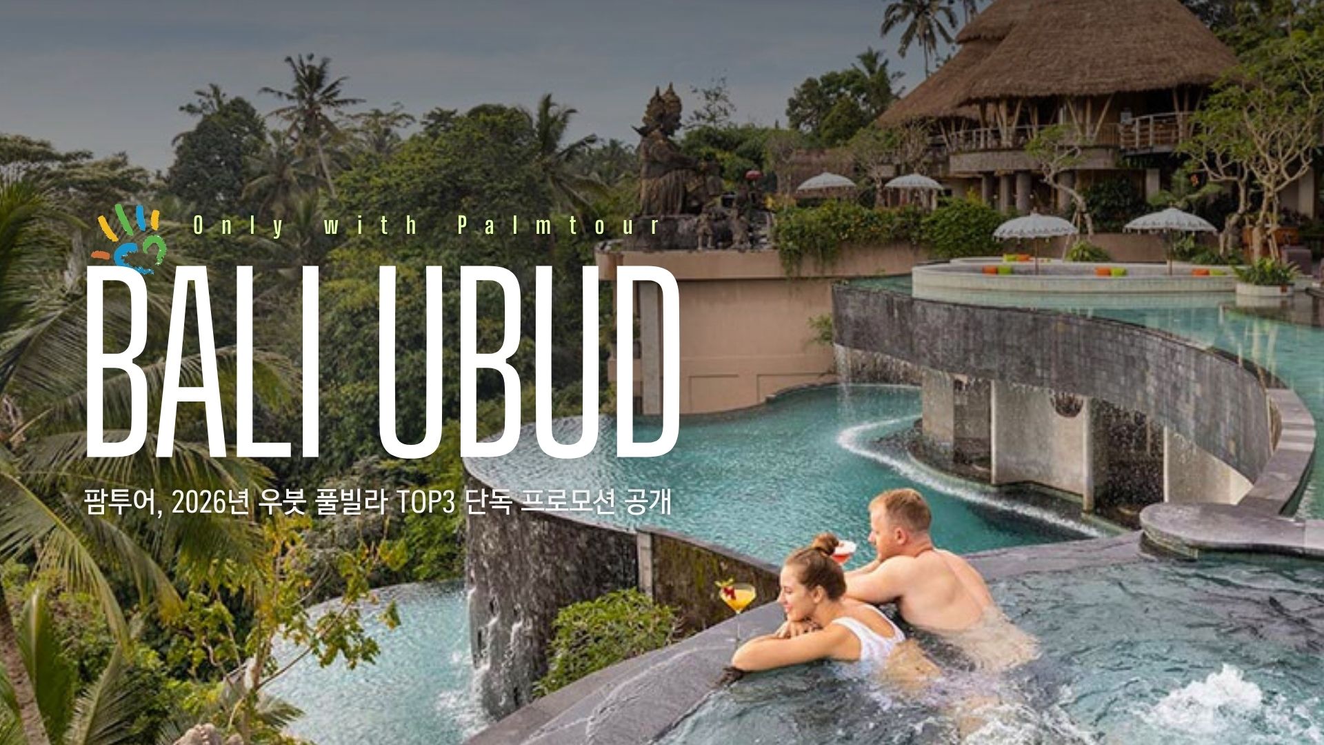 ���� �����