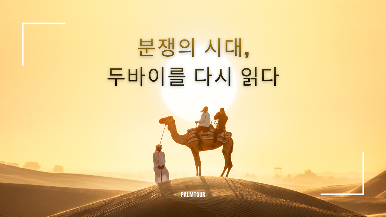 ���� �����