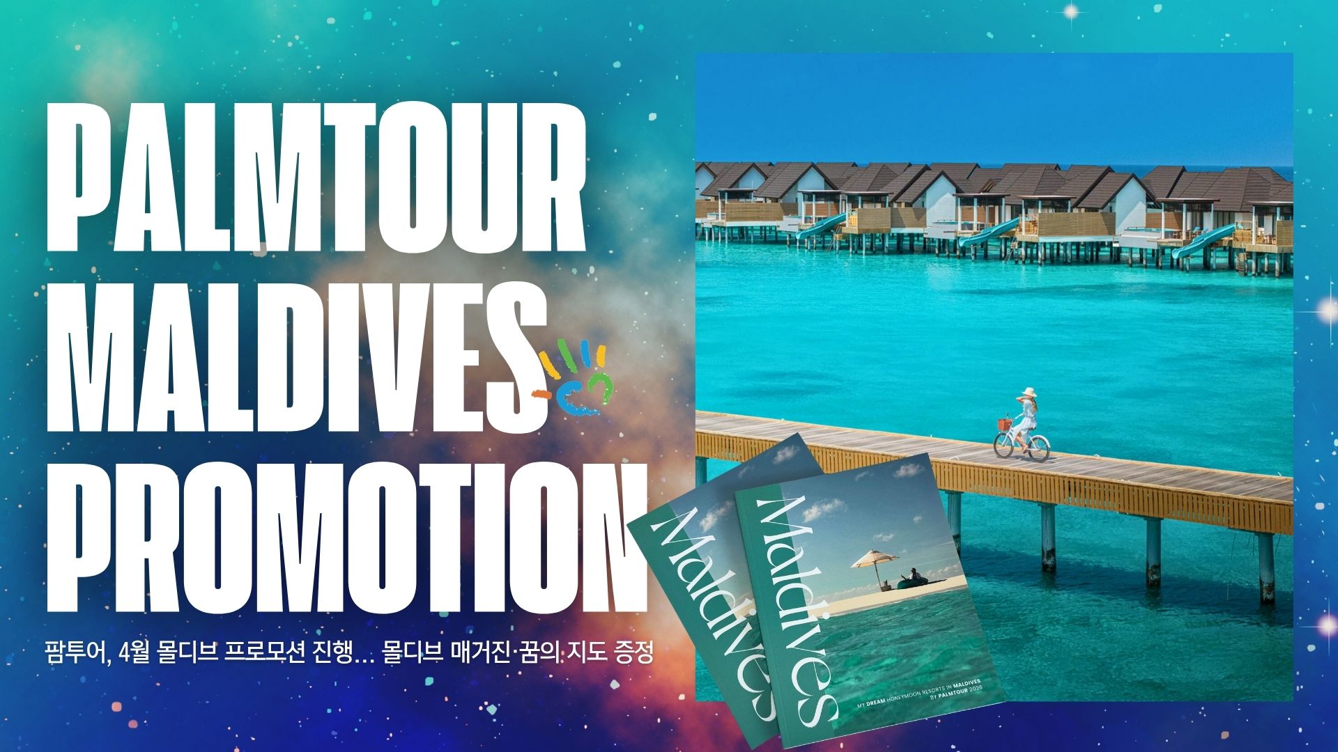 ���� �����