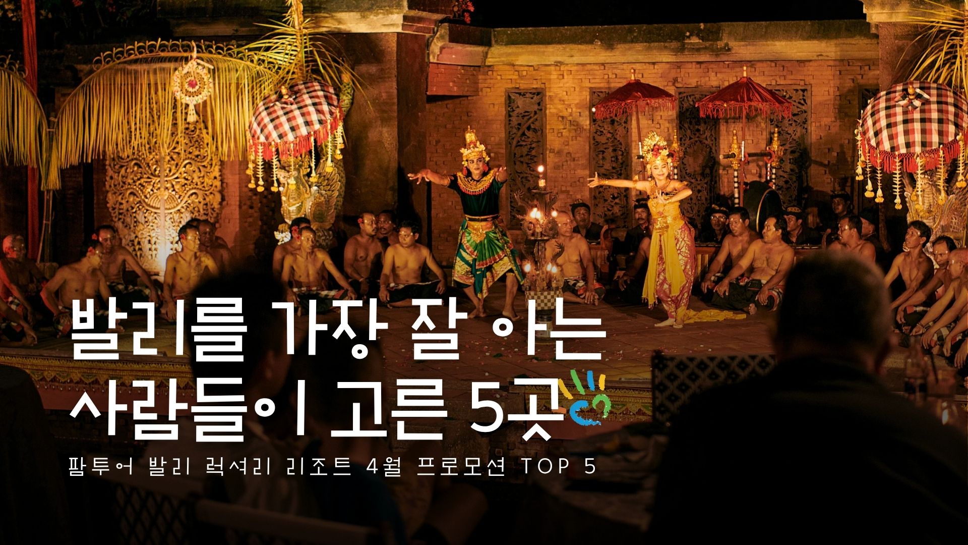 ���� ���� �̹���